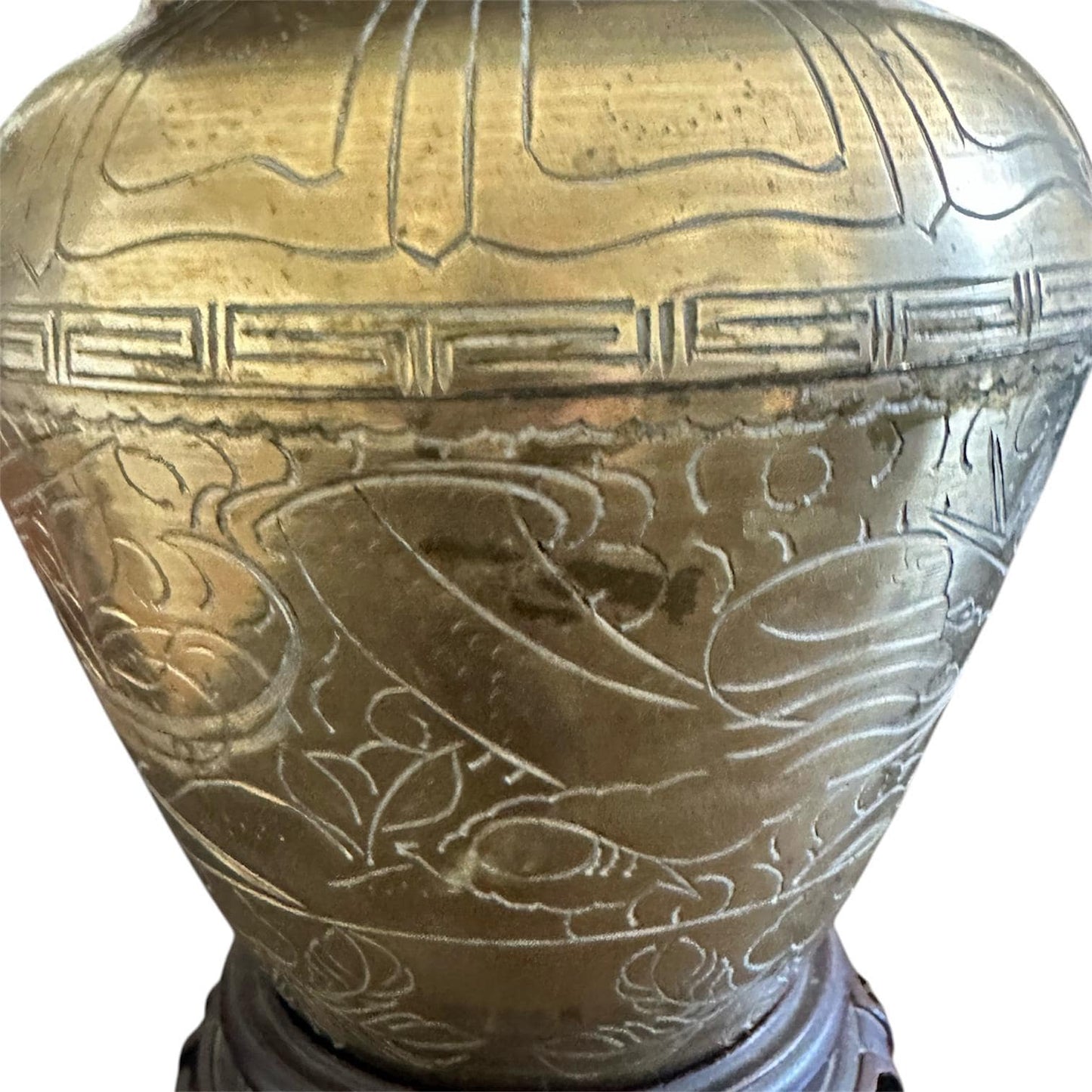 Vintage Chinese Solid Brass Urn Vase, Engraved Dragon Bird Floral Design, Collectible Gift